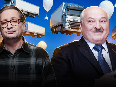 Литва открыла границу с Беларусью. Это победа!