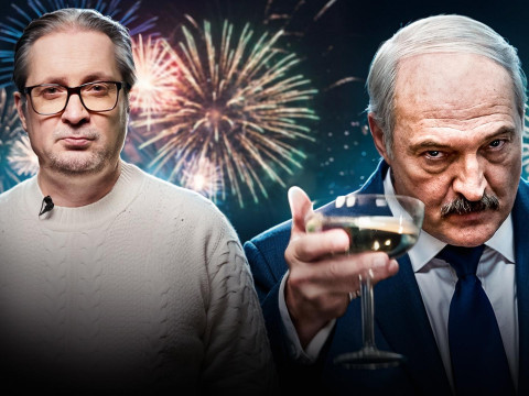 Не время предавать 