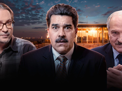 Лукашенко заберет к себе Мадуро?