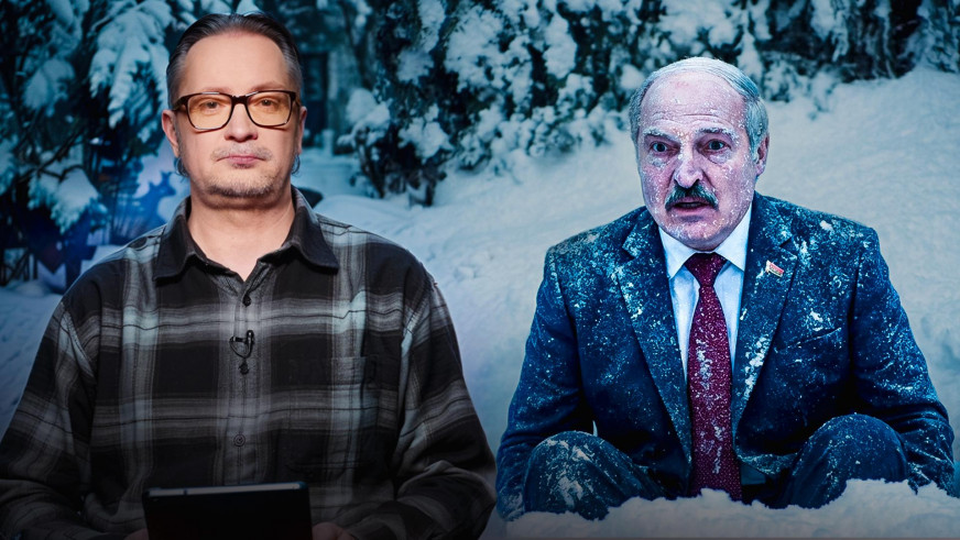 «Погода наказала диктатора»