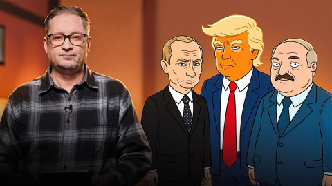 Свая ўласная ААН з Пуціным і Лукашэнкам