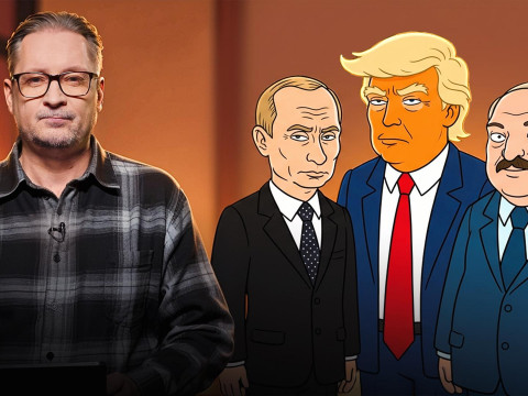 Свая ўласная ААН з Пуціным і Лукашэнкам