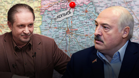 Амбиции Лукашенко сужаются