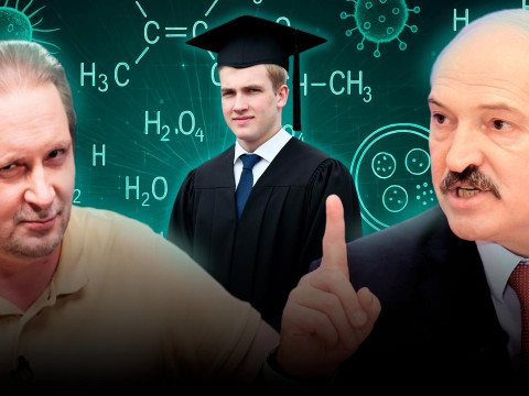 Lukashenko Reforms Education System for His Son Nikolai