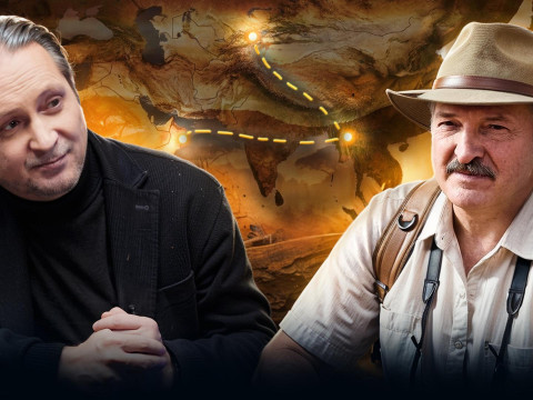 Большое международное турне Лукашенко