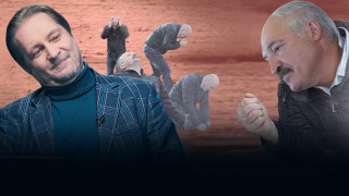 The U.S. Lifts Sanctions on Belaruskali