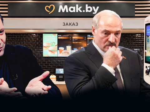 Триумф импортозамещения: включаешь - не работает