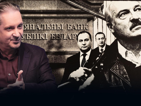 Торф, посредники, Нацбанк