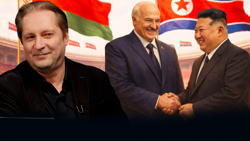 Между Лукашенко и Ким Чен Ыном сразу возникла "химия" 