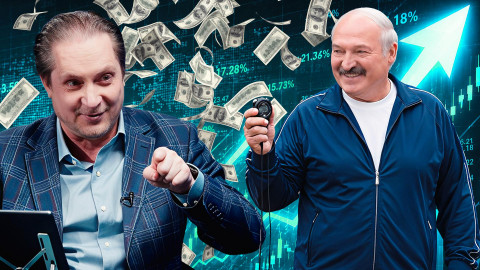 Lukashenko: “Maybe We’ll Get Rich”