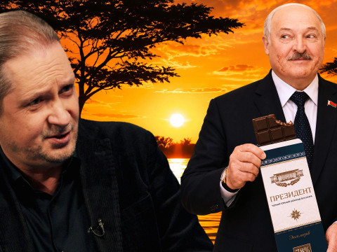 Belarus and Ghana — complementary economies
