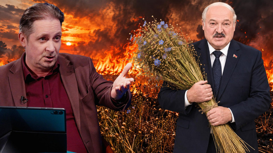 Lukashenko Declares Martial Law in Hovyady