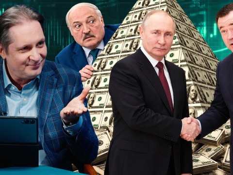 Russia Is Dragging Belarus into Yet Another Pyramid Scheme