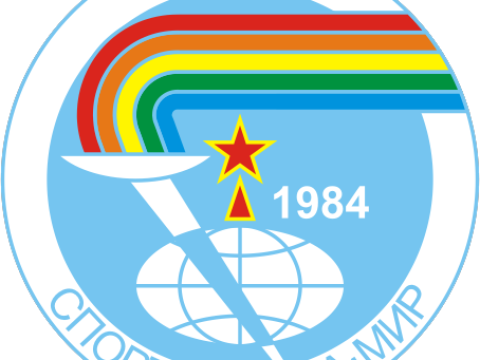 Russia to Host the First-ever World Friendship Games. Fake’s Exposed by Media IQ Team