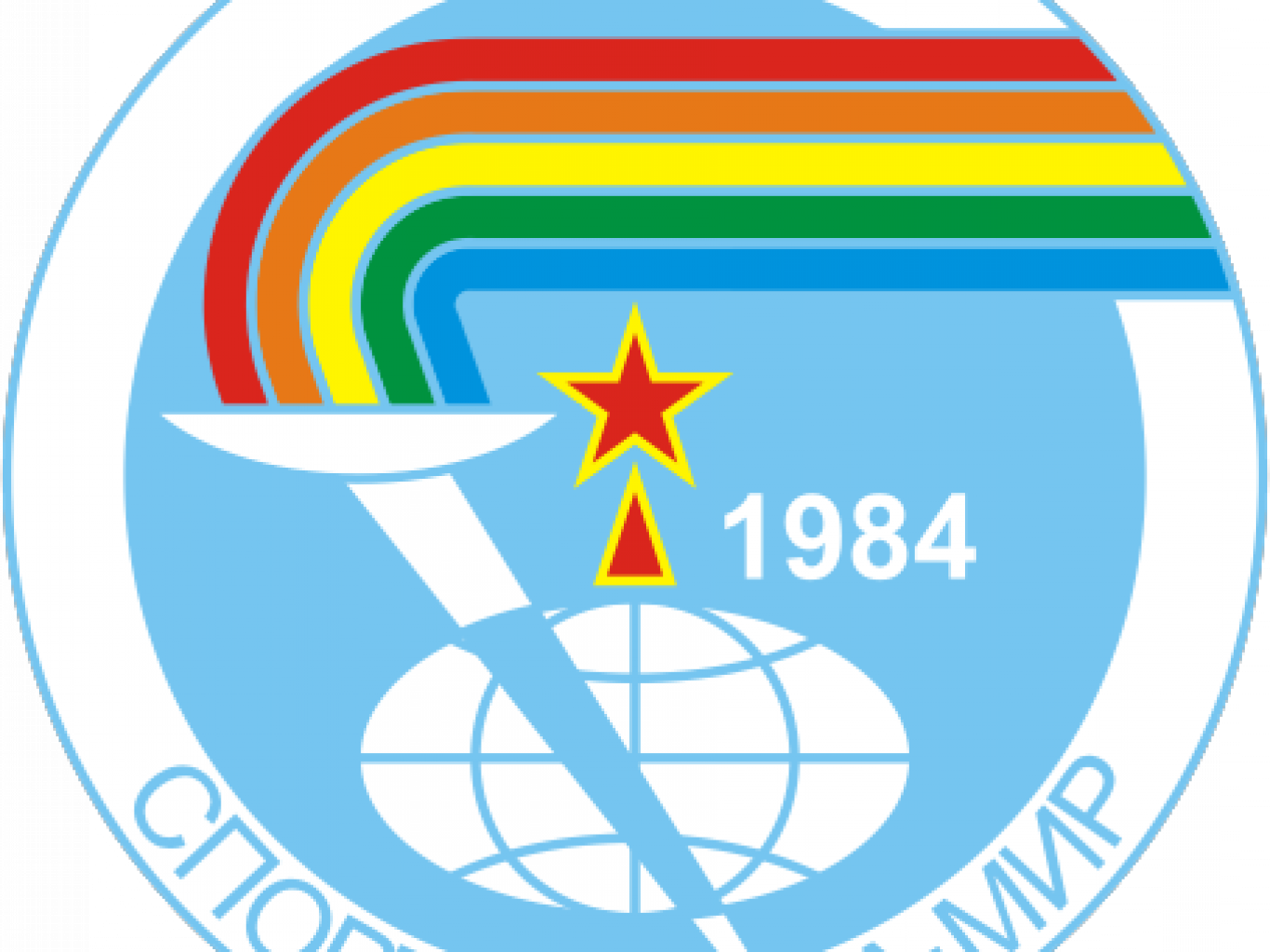 Russia to Host the First-ever World Friendship Games. Fake’s Exposed by Media IQ Team