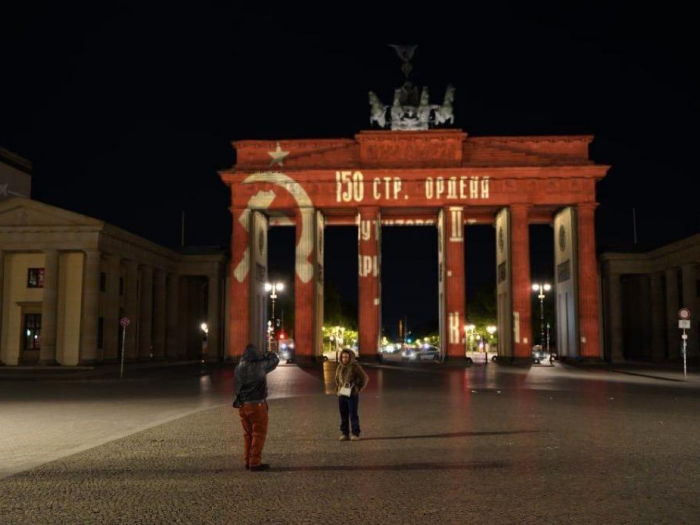 Fact-checking: Brandenburg Gate Falsely Reported Have Displayed Soviet Symbolism