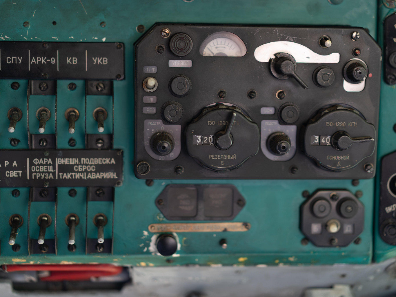 Marzaliuk's history lesson: a deputy of the National Assembly claims Minsk was the birthplace of the first-ever Soviet computer