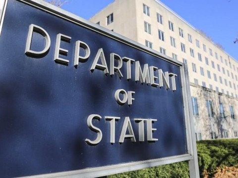 BelTA noted that the statement criticizing the elections in Belarus had vanished from the U.S. State Department’s website but did not explain why