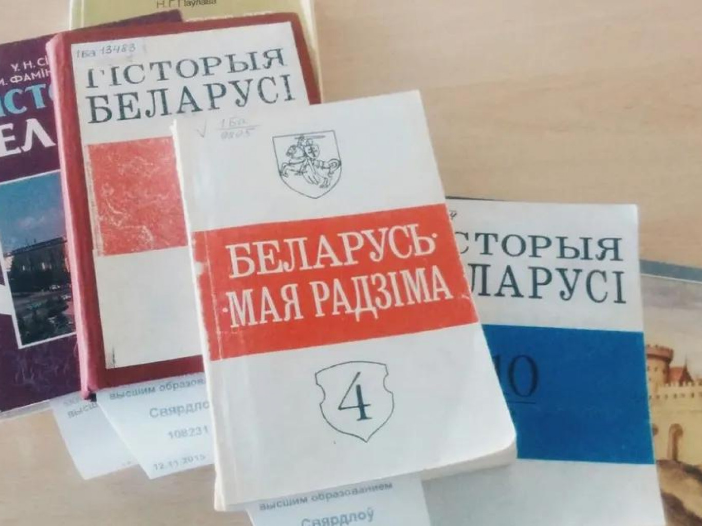 Авдонин исказил историю, рассказывая об искажении истории в учебнике с БЧБ-обложкой 