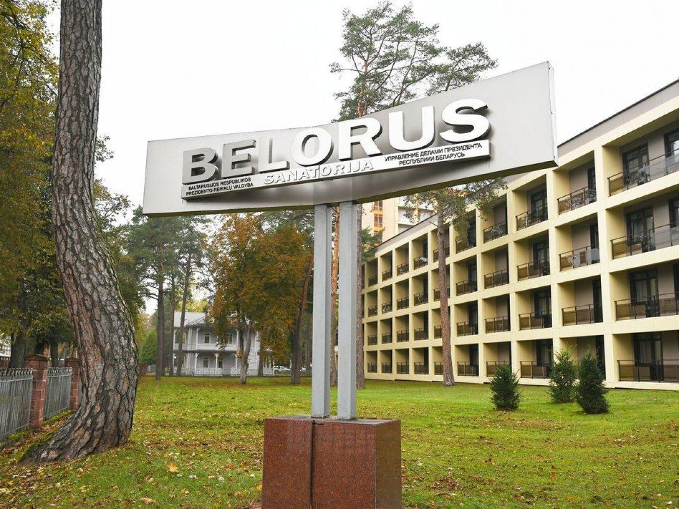 While talking about decay in the Baltic states, Azarenok "shut down" the Belarus resort in Druskininkai. We nearly booked a room there