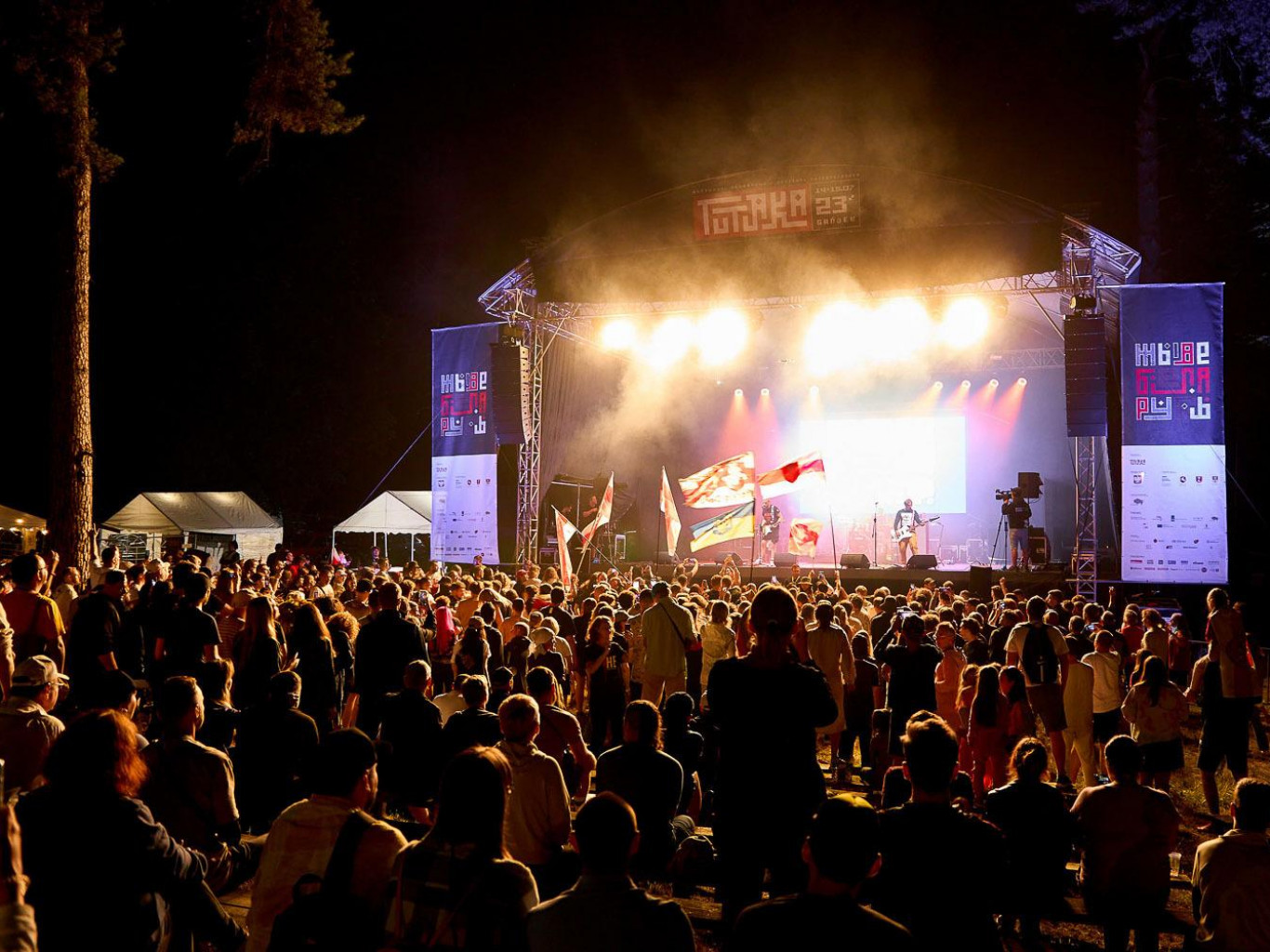 Was the Tutaka festival near Białystok organized to rival the Slavianski Bazaar?