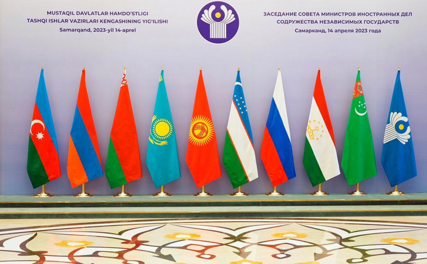 "No exit": Belarusian Radio spread a fake about permanent CIS membership