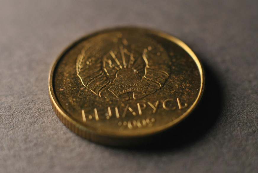 It doesn't come out the same. How far off Azaronak when comparing wages in Poland and Belarus