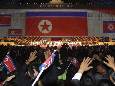 The Belarusian radio made Lukashenko’s visit to North Korea seem more exclusive than it actually was