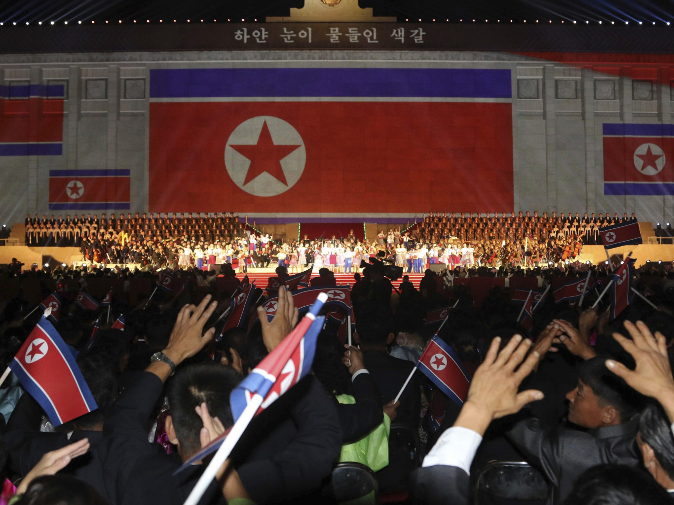 The Belarusian radio made Lukashenko’s visit to North Korea seem more exclusive than it actually was