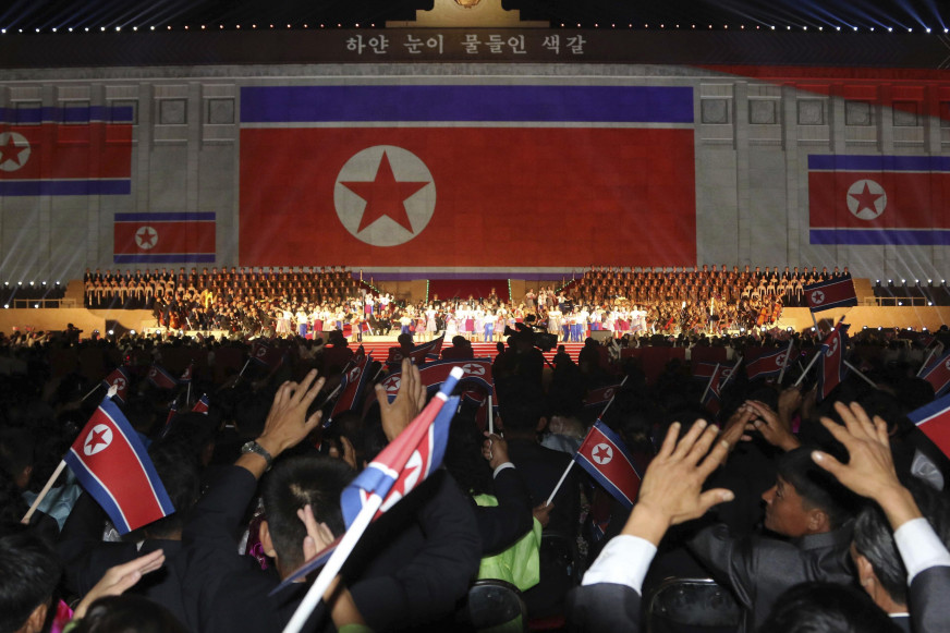 The Belarusian radio made Lukashenko’s visit to North Korea seem more exclusive than it actually was