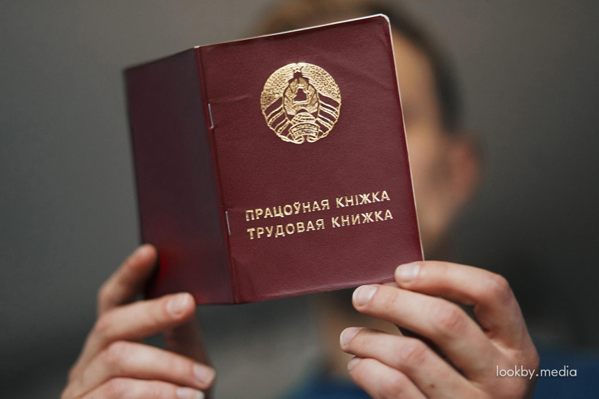 «Людзям няма за што жыць!» Палітолаг Дзермант у разы завысіў беспрацоўе ў ЕЗ
