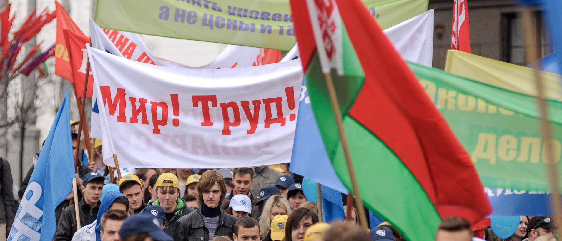 Top fakes of the week 08 May A guest on the program Azaryonok. Napryamuyu supported Lukashenko’s claim about Belarusian democracy by presenting fake data Siarhei Lushch voiced the pseudo-statistics on persecutions for social media posts.