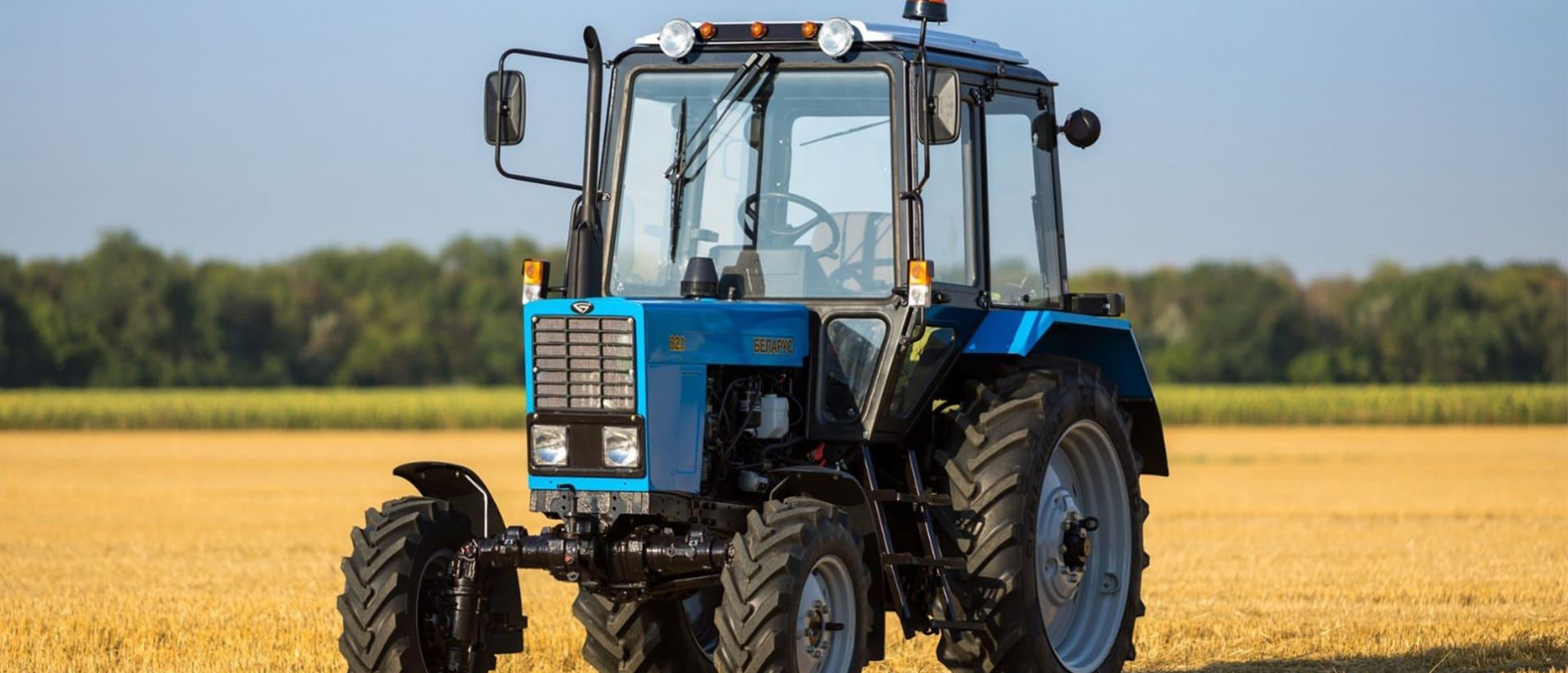 Is the Belarus tractor featured in the U.S. Book of Honor? How the MTZ-80 testing was framed as a triumph over international tractor competitors
