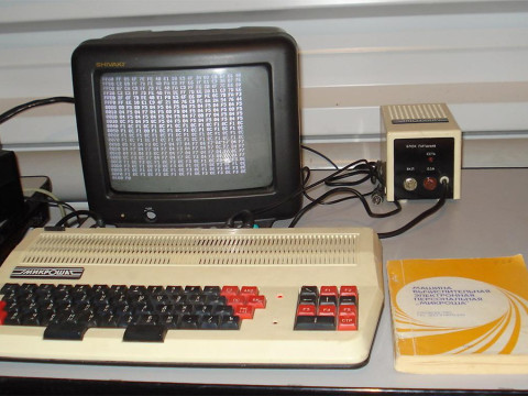 Першы савецкі камп’ютар стварылі ў Малдове? Што не так з версіяй блогера Саламона Бэрнштэйна