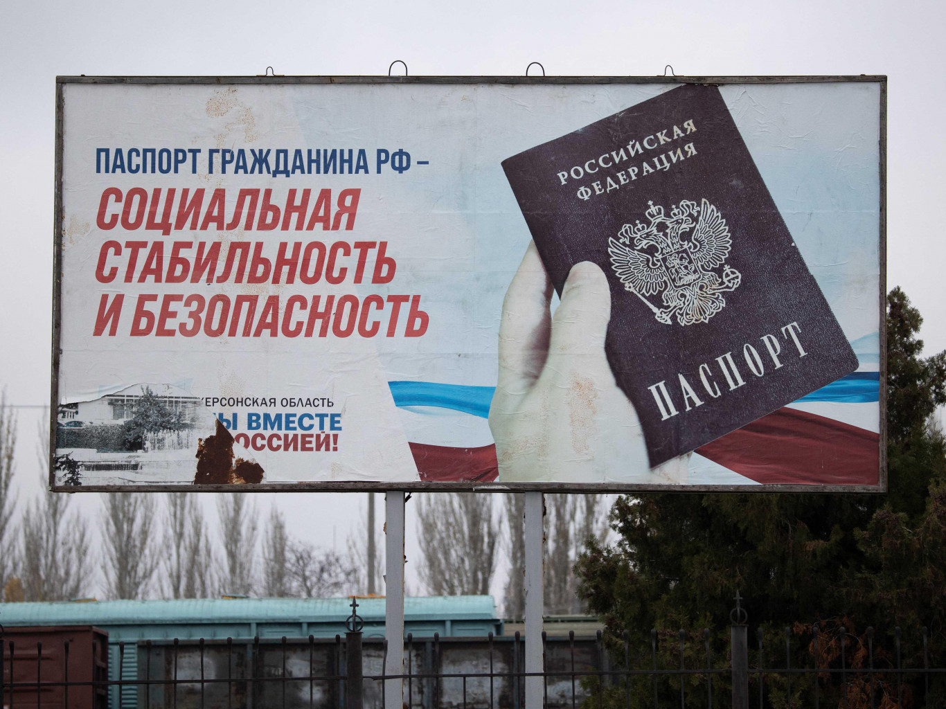 ЧВК «Вагнер» перестала помогать наемникам из Беларуси получать гражданство РФ в ускоренном режиме