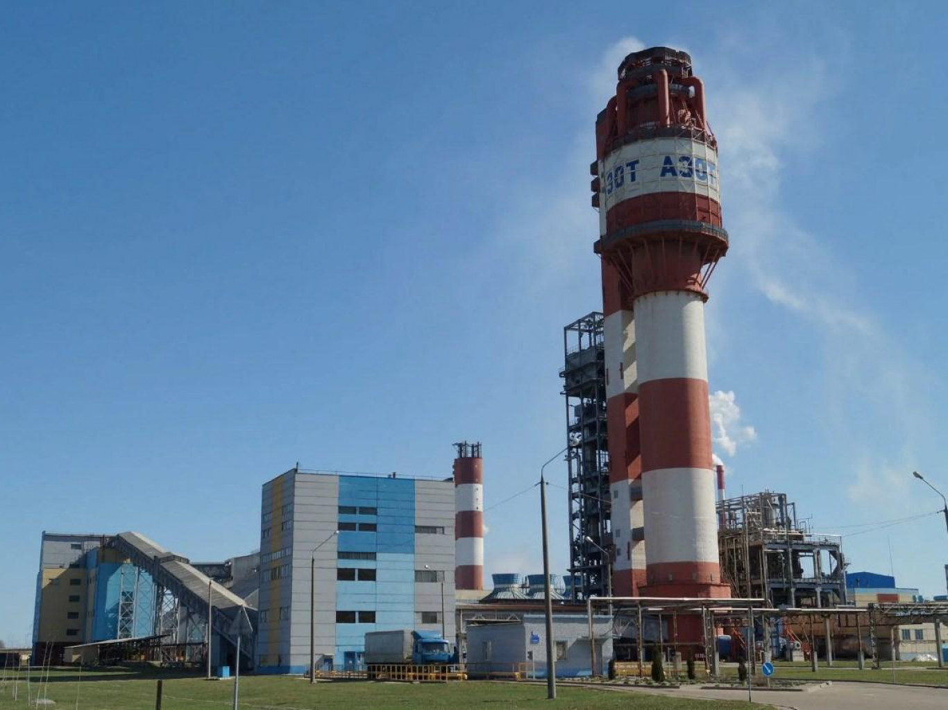 Stop Nitrogen: BIC investigations have led to halting the smuggling of Belarusian fertilisers into the European Union