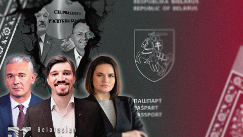 "New Belarus" passport and Lukashenko's longtime "moneybag" link. Revealing the connection of the company designing the document to Viktor Chevtsov