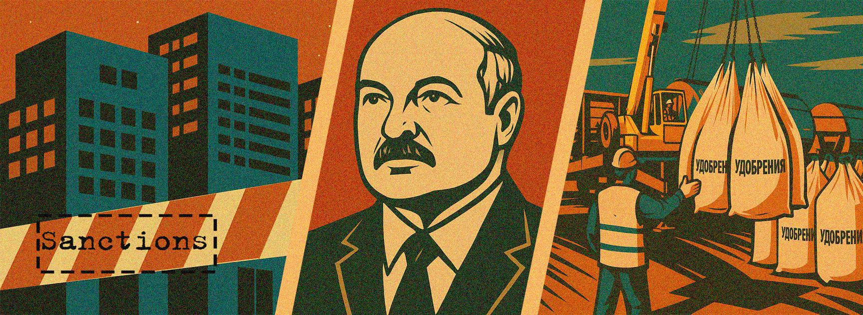 «Гаманцы» Лукашэнкі, фірмы-матрошкі і падвойныя пракладкі, або Як санкцыйныя ўгнаенні «Гродна Азоту» трапляюць у Еўразвяз