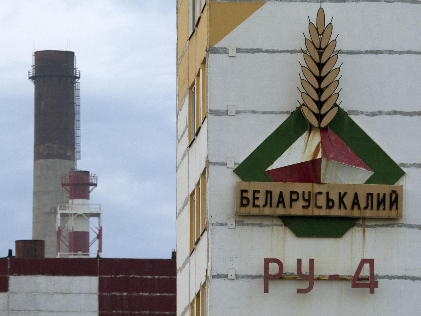 How Lithuanian businessmen make money on Belarus potassium