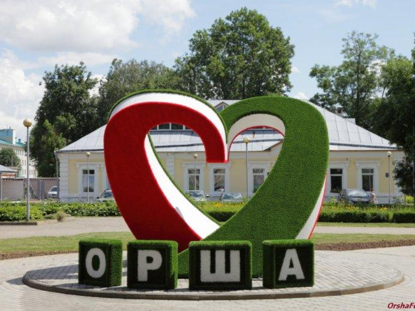 Offshore in Orsha trying to circumvent sanctions and satisfy Kremlin