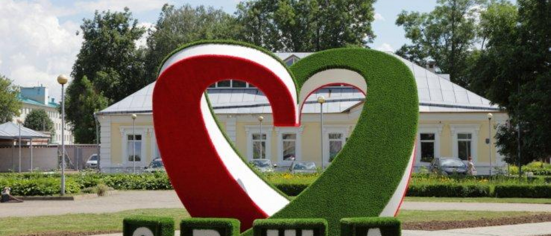 Замок орша
