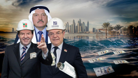 Сколько «строительные кошельки» Лукашенко вывели из Беларуси и как могли «отмывать» деньги через ОАЭ и Кипр