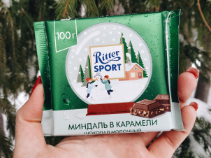 Новая монополия Сергея Тетерина вынуждает беларусов переплачивать за шоколад из Европы